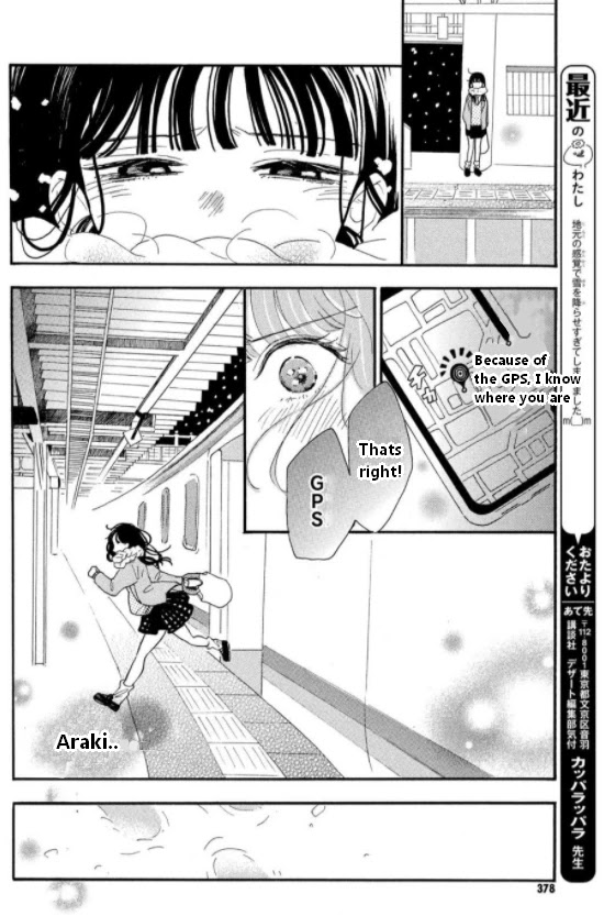 Araki-kun wa Kai narasenai Chapter 6 page 22 - Chapter 6