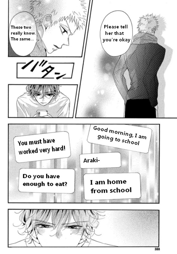 Araki-kun wa Kai narasenai Chapter 6 page 32 - Chapter 6