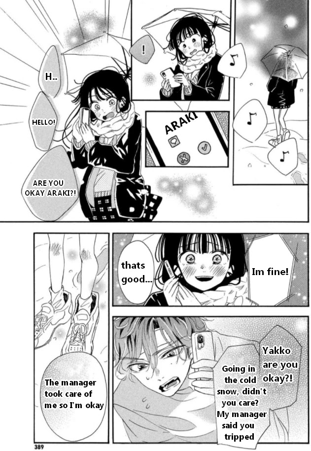 Araki-kun wa Kai narasenai Chapter 6 page 33 - Chapter 6