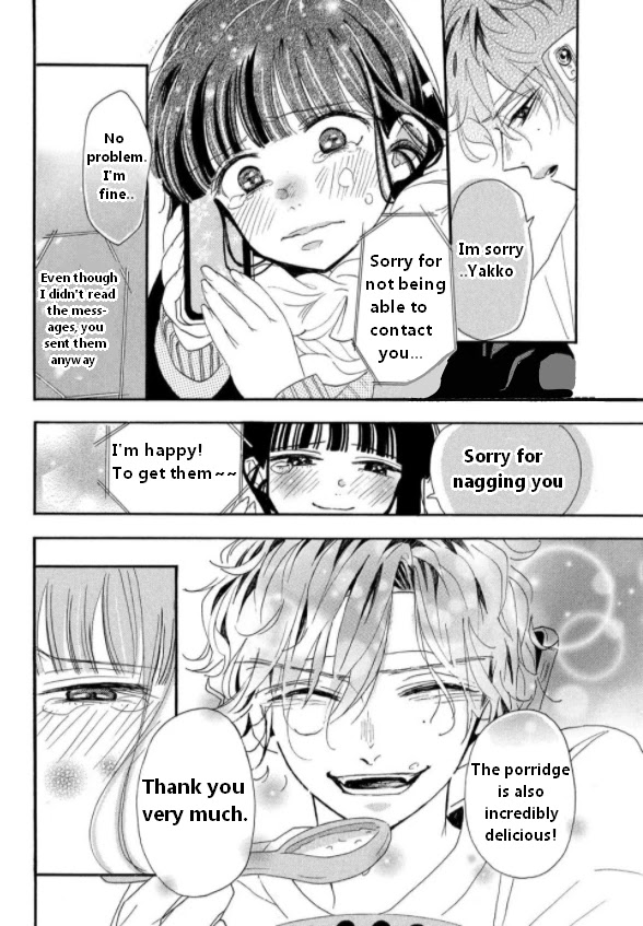 Araki-kun wa Kai narasenai Chapter 6 page 34 - Chapter 6