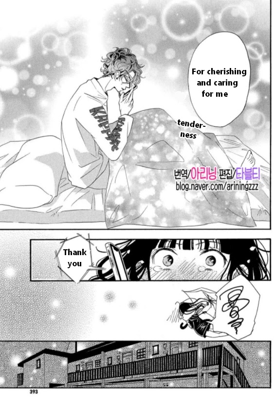 Araki-kun wa Kai narasenai Chapter 6 page 37 - Chapter 6