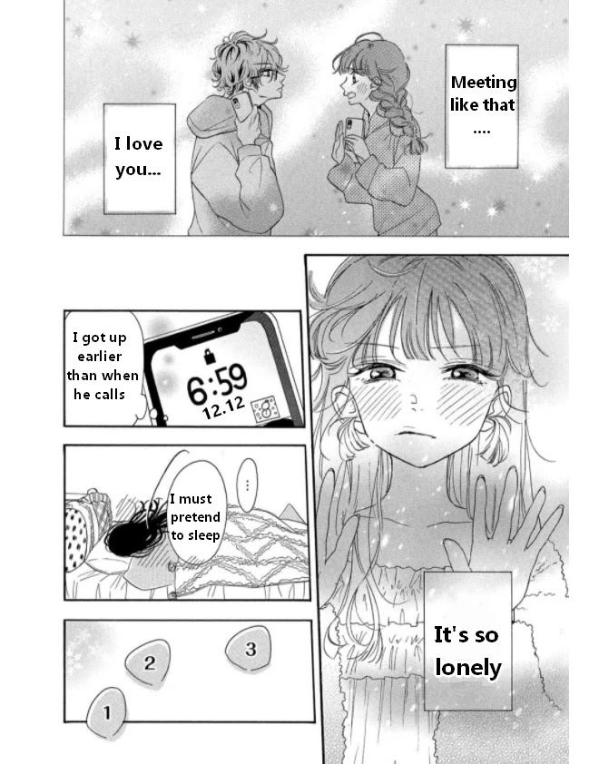 Araki-kun wa Kai narasenai Chapter 6 page 4 - Chapter 6