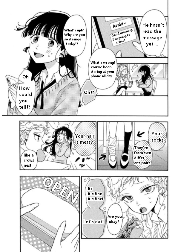 Araki-kun wa Kai narasenai Chapter 6 page 7 - Chapter 6