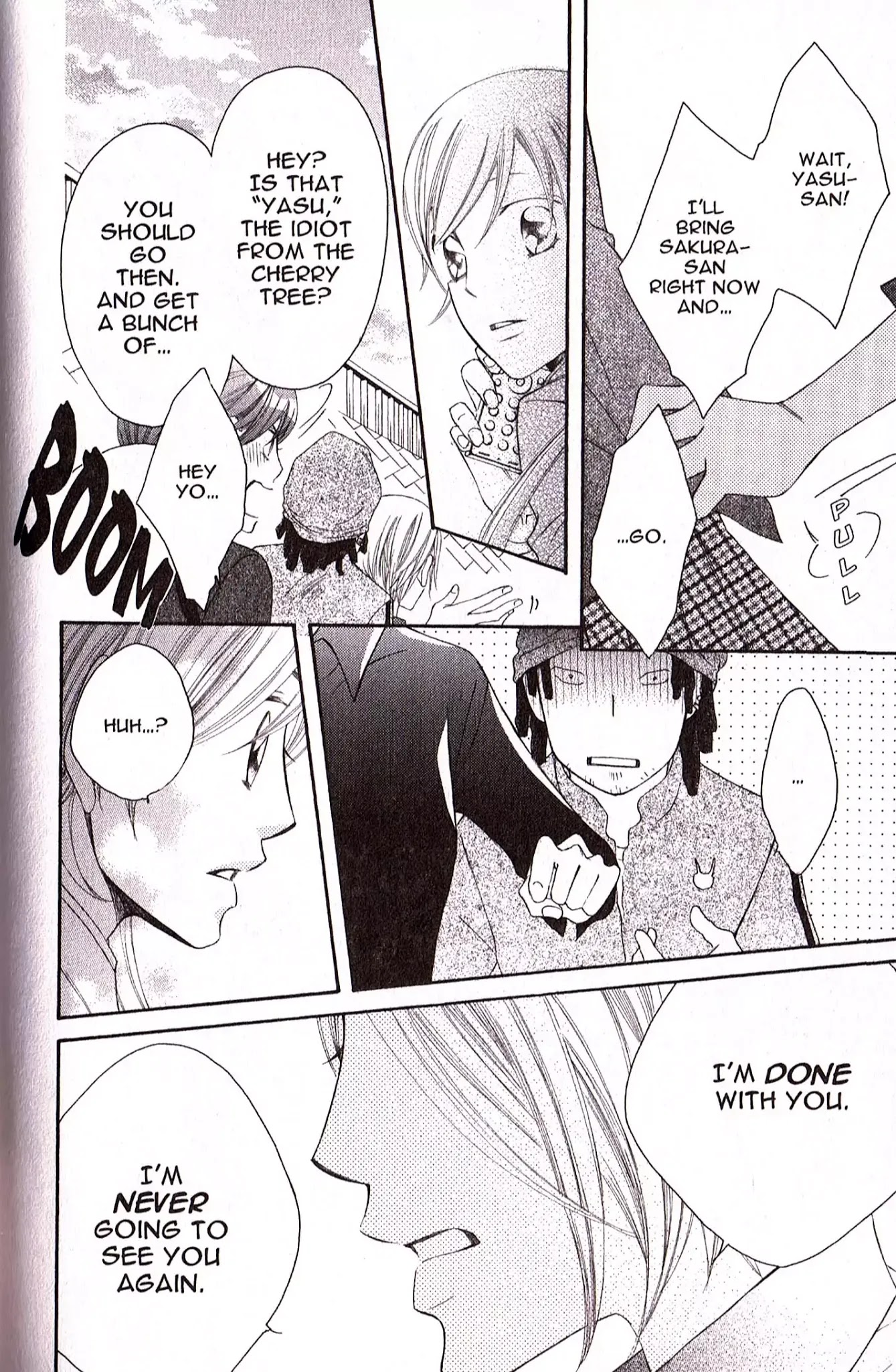 Arakure Chapter 27 page 28 - Chapter 27