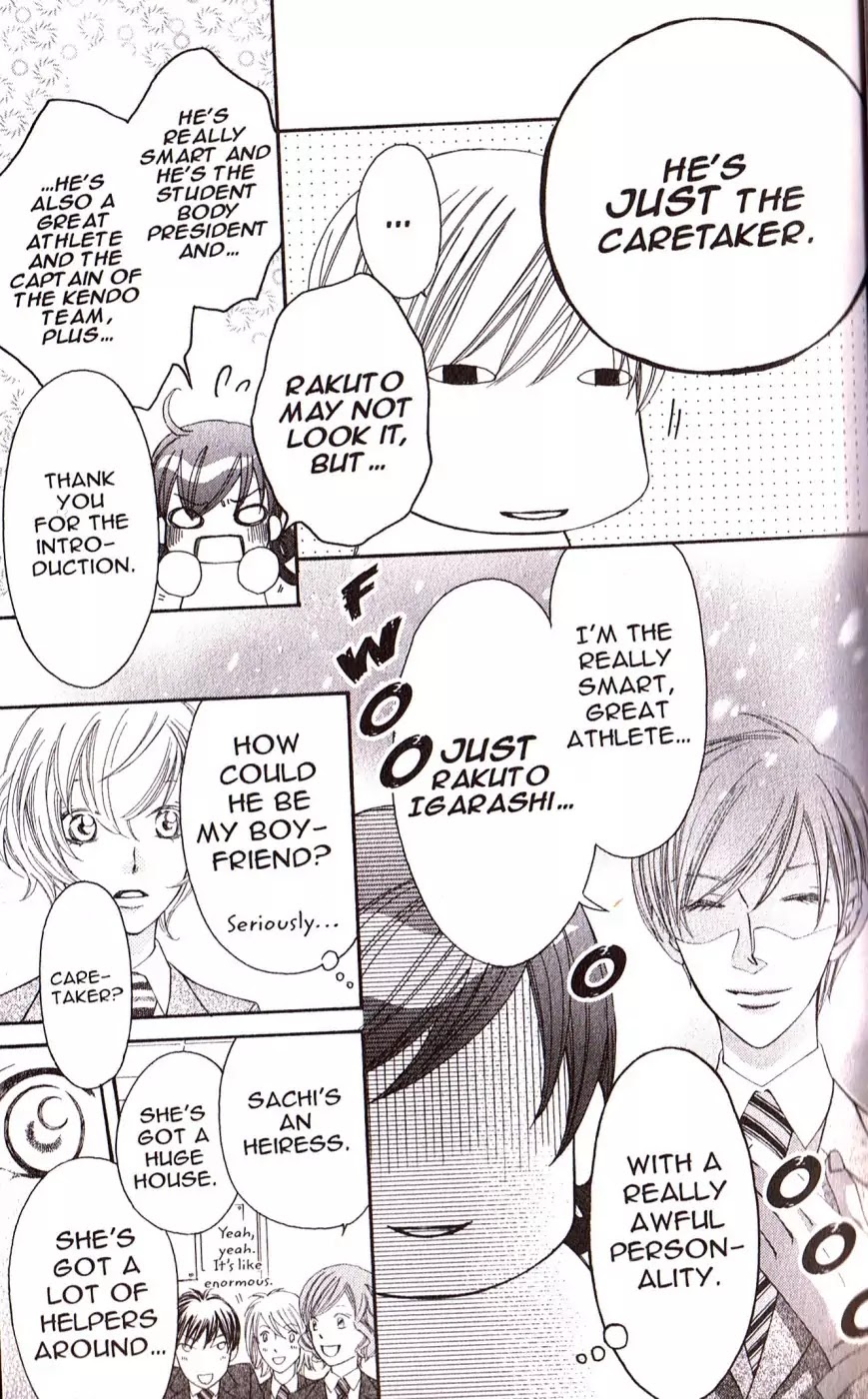 Arakure Chapter 28 page 14 - Chapter 28