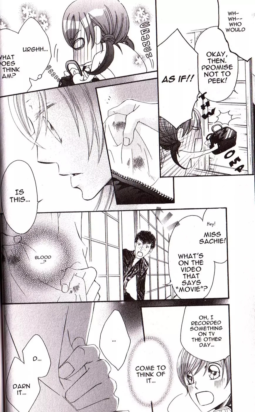 Arakure Chapter 28 page 27 - Chapter 28