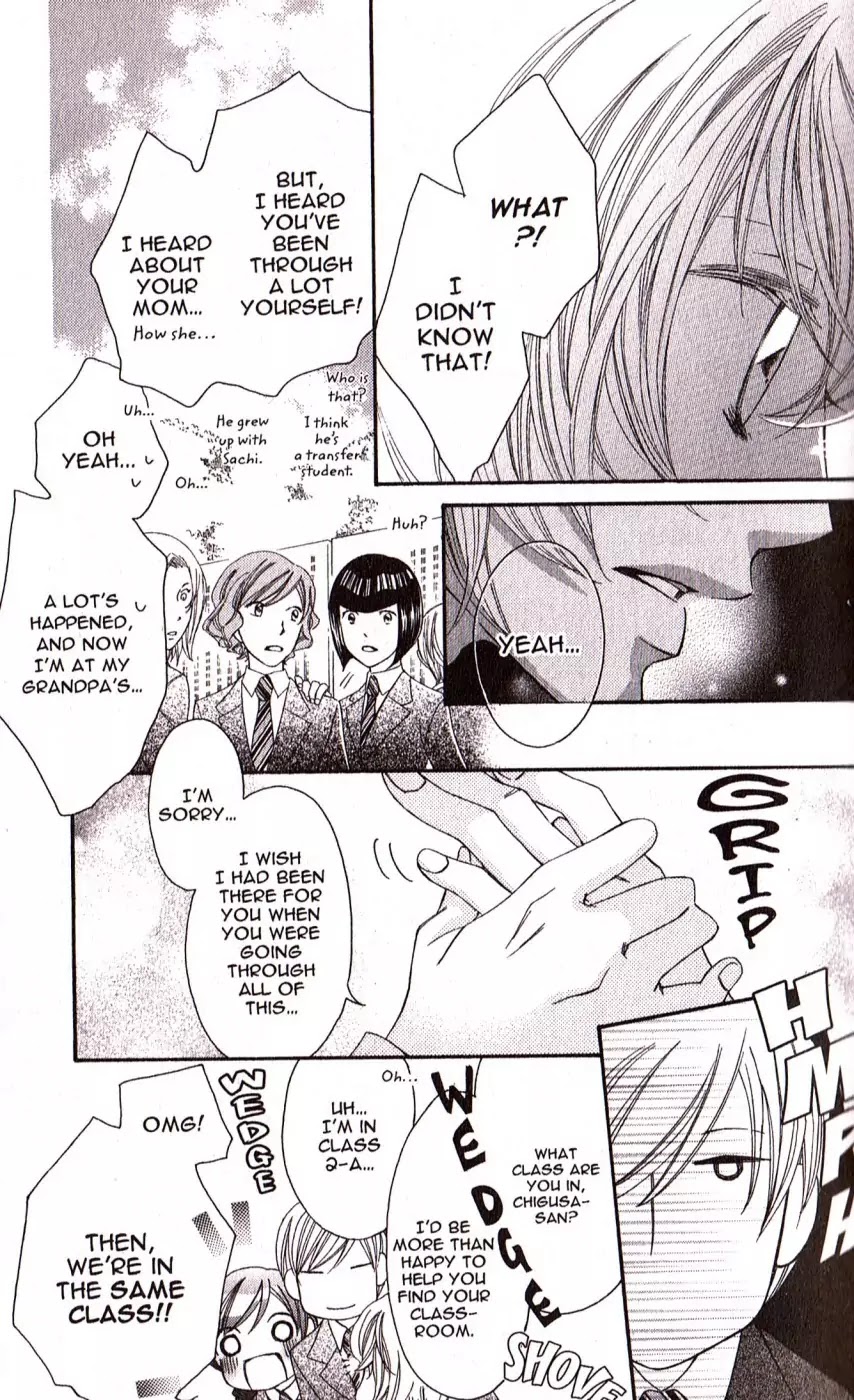 Arakure Chapter 28 page 8 - Chapter 28