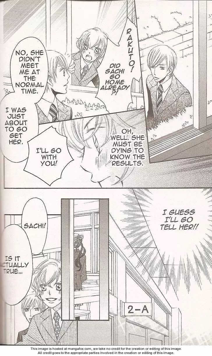 Arakure Chapter 29 page 24 - Chapter 29