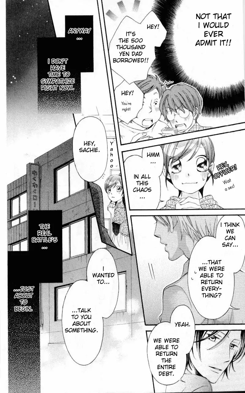 Arakure Chapter 32 page 15 - Chapter 32