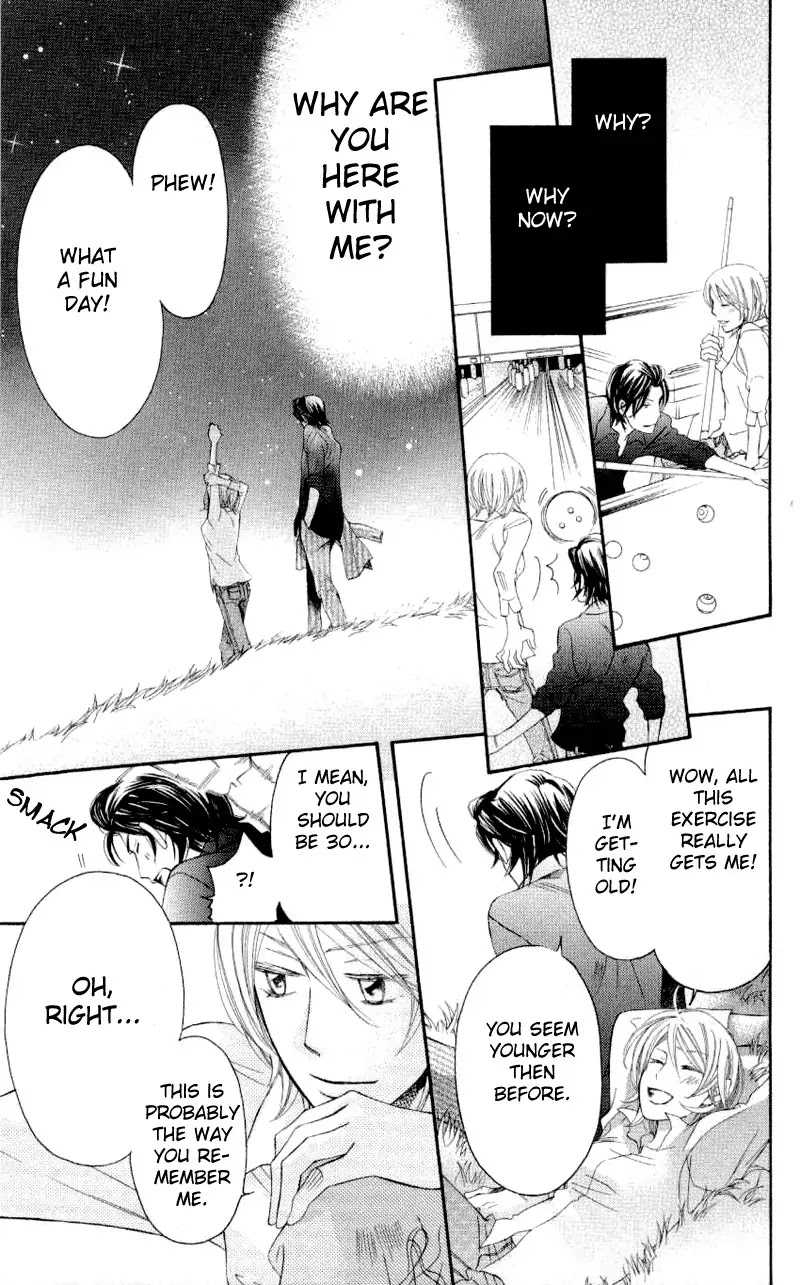 Arakure Chapter 33 page 25 - Chapter 33