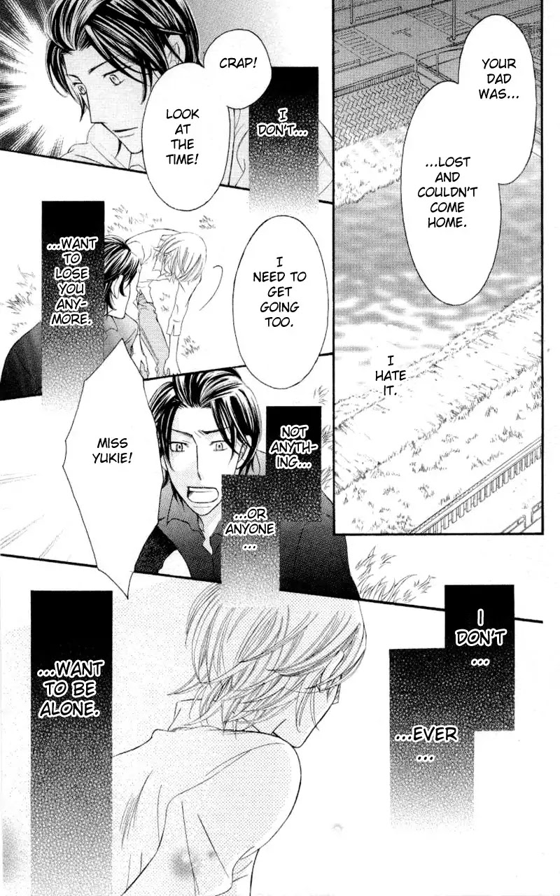 Arakure Chapter 33 page 31 - Chapter 33