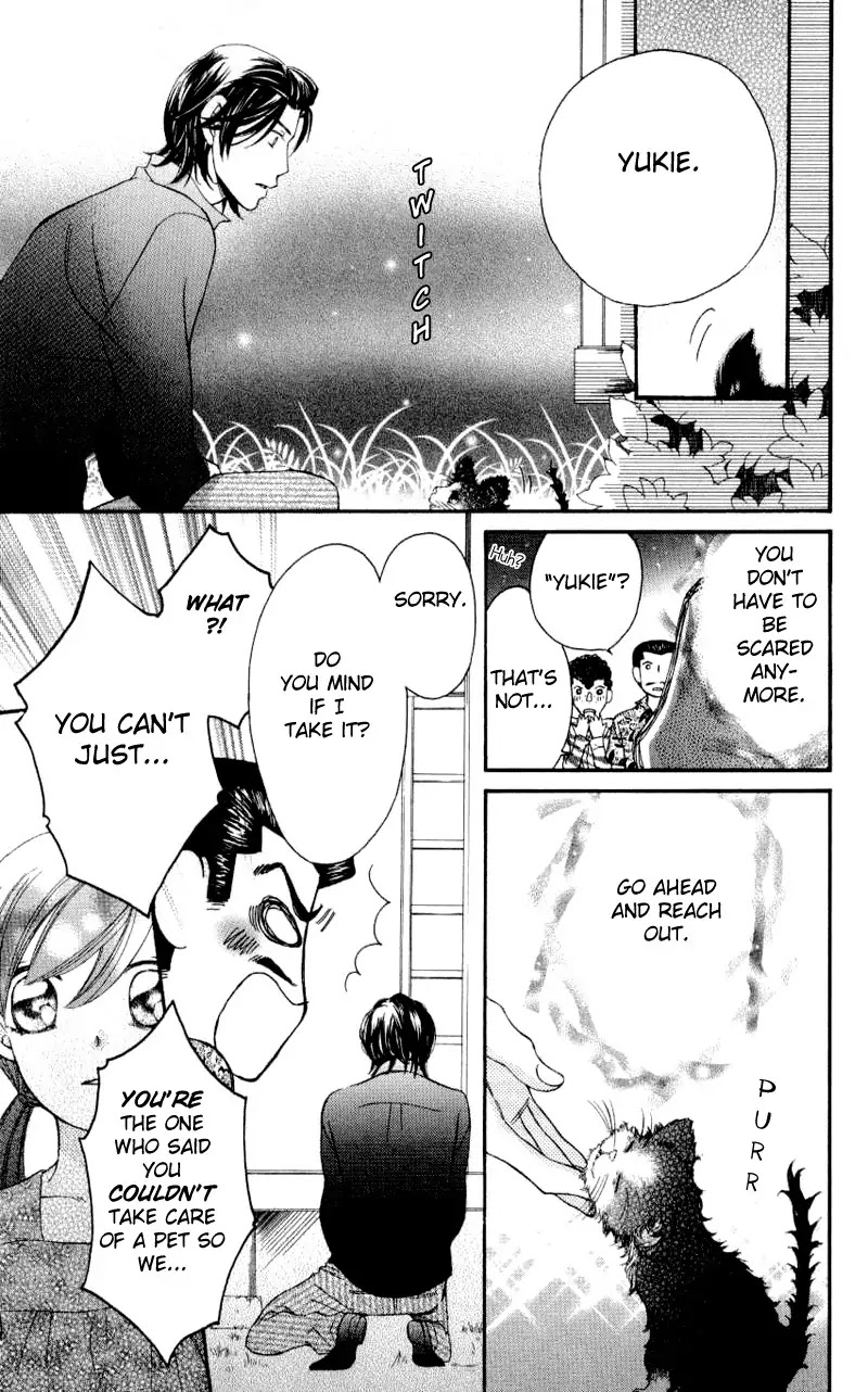 Arakure Chapter 33 page 37 - Chapter 33