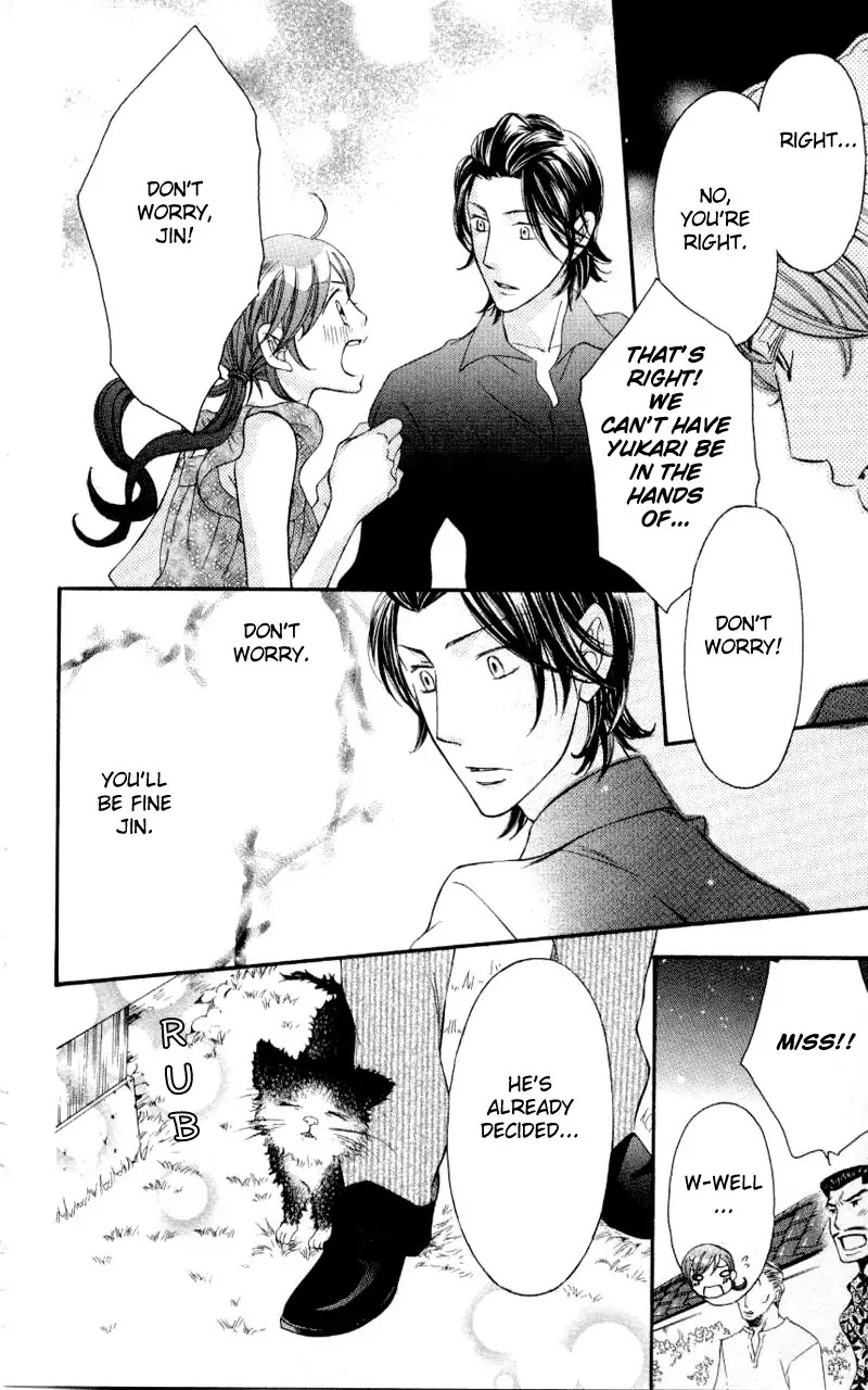 Arakure Chapter 33 page 38 - Chapter 33