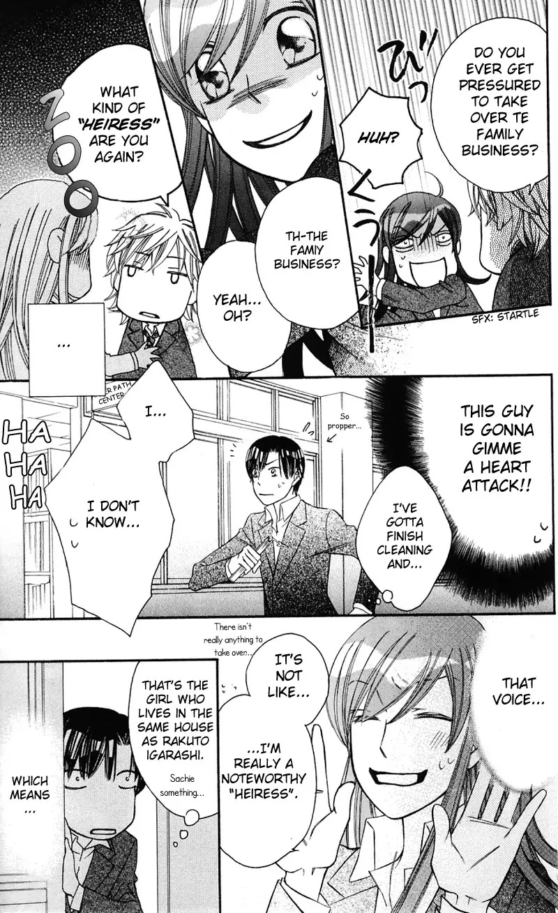 Arakure Chapter 34 page 23 - Chapter 34