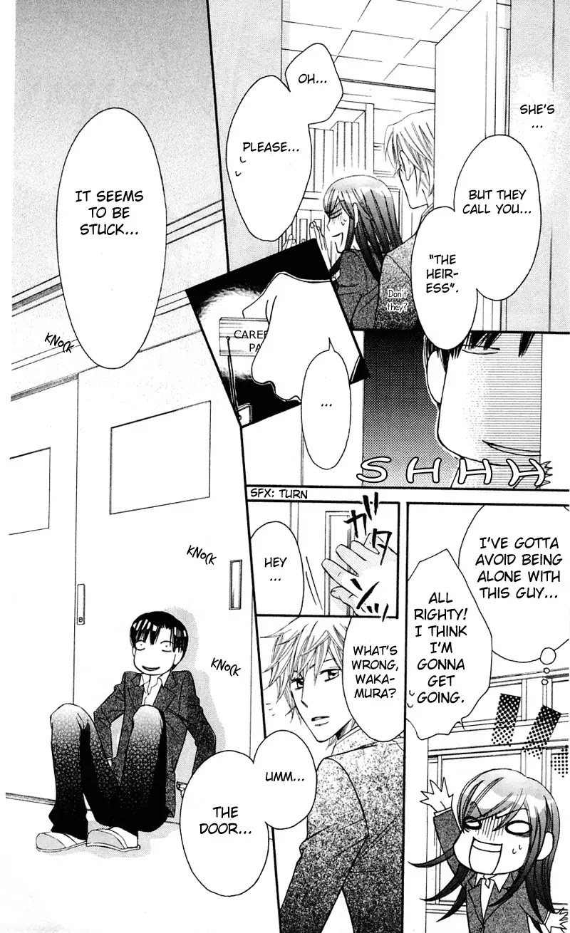 Arakure Chapter 34 page 24 - Chapter 34