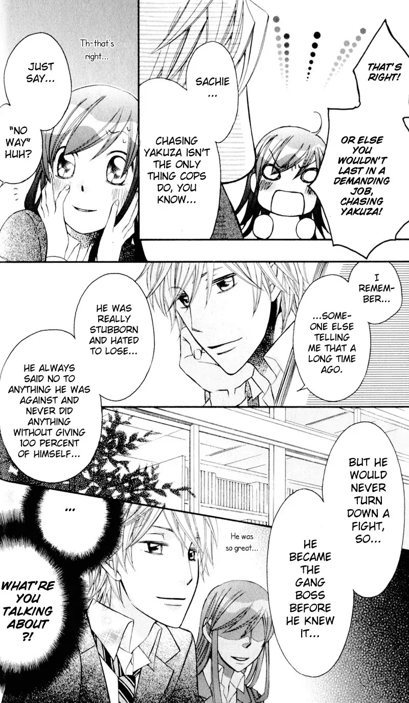 Arakure Chapter 34 page 28 - Chapter 34