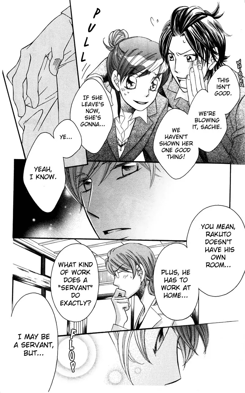Arakure Chapter 35 page 18 - Chapter 35