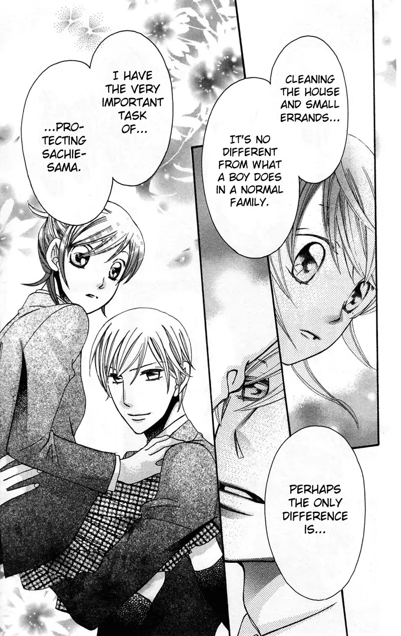 Arakure Chapter 35 page 19 - Chapter 35