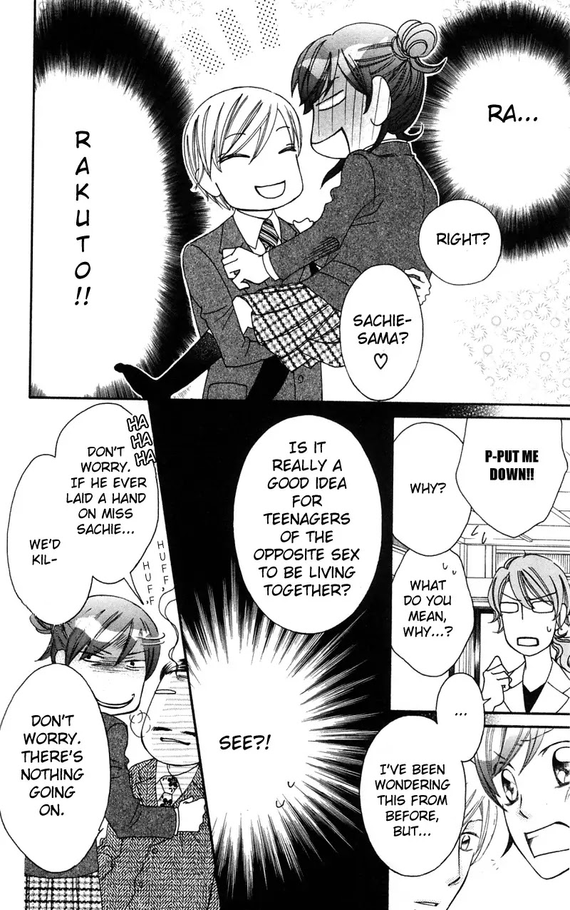 Arakure Chapter 35 page 20 - Chapter 35