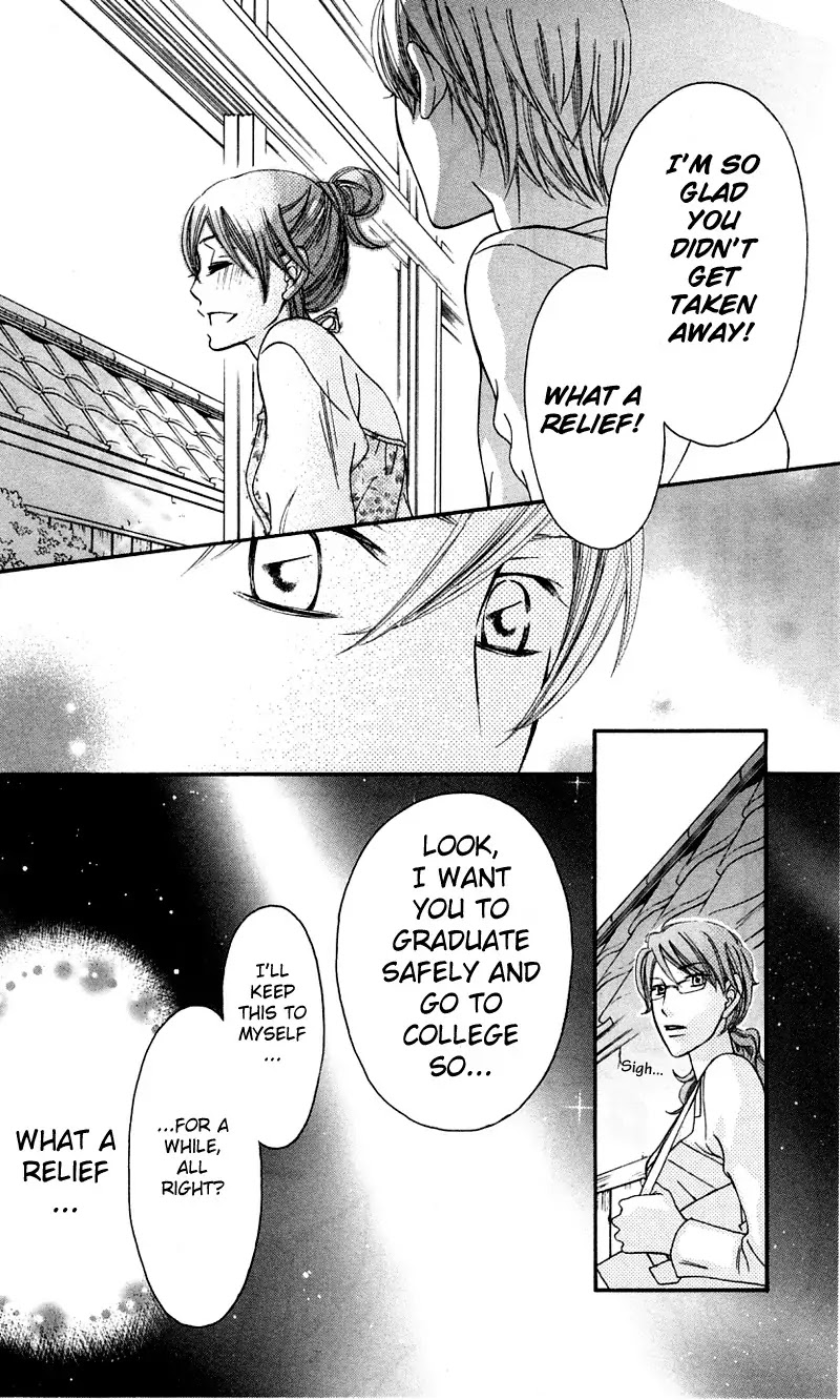 Arakure Chapter 35 page 30 - Chapter 35