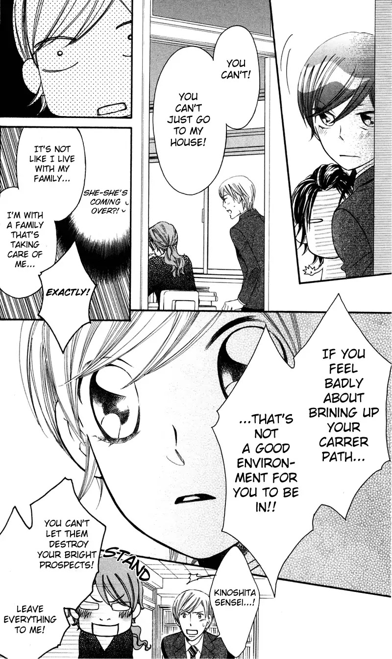 Arakure Chapter 35 page 8 - Chapter 35