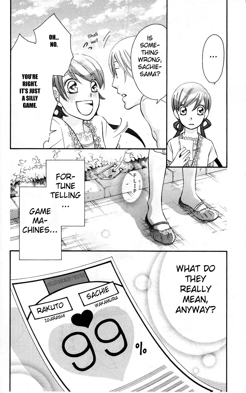Arakure Chapter 36 page 30 - Chapter 36
