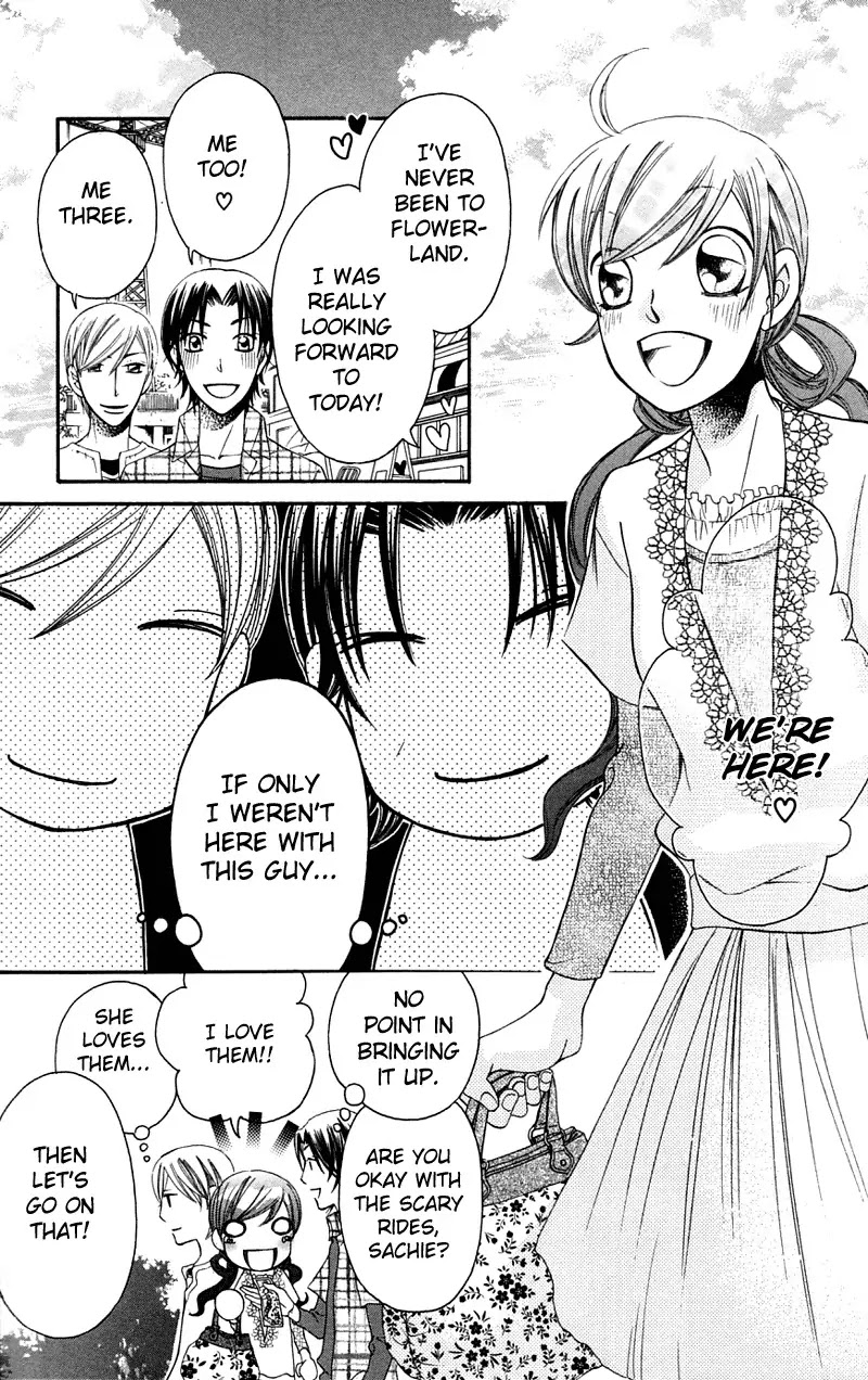 Arakure Chapter 36 page 9 - Chapter 36