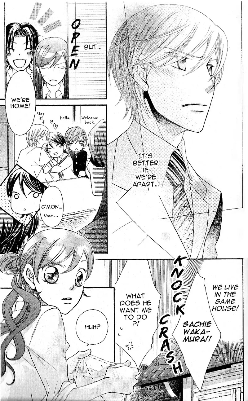 Arakure Chapter 38 page 19 - Chapter 38