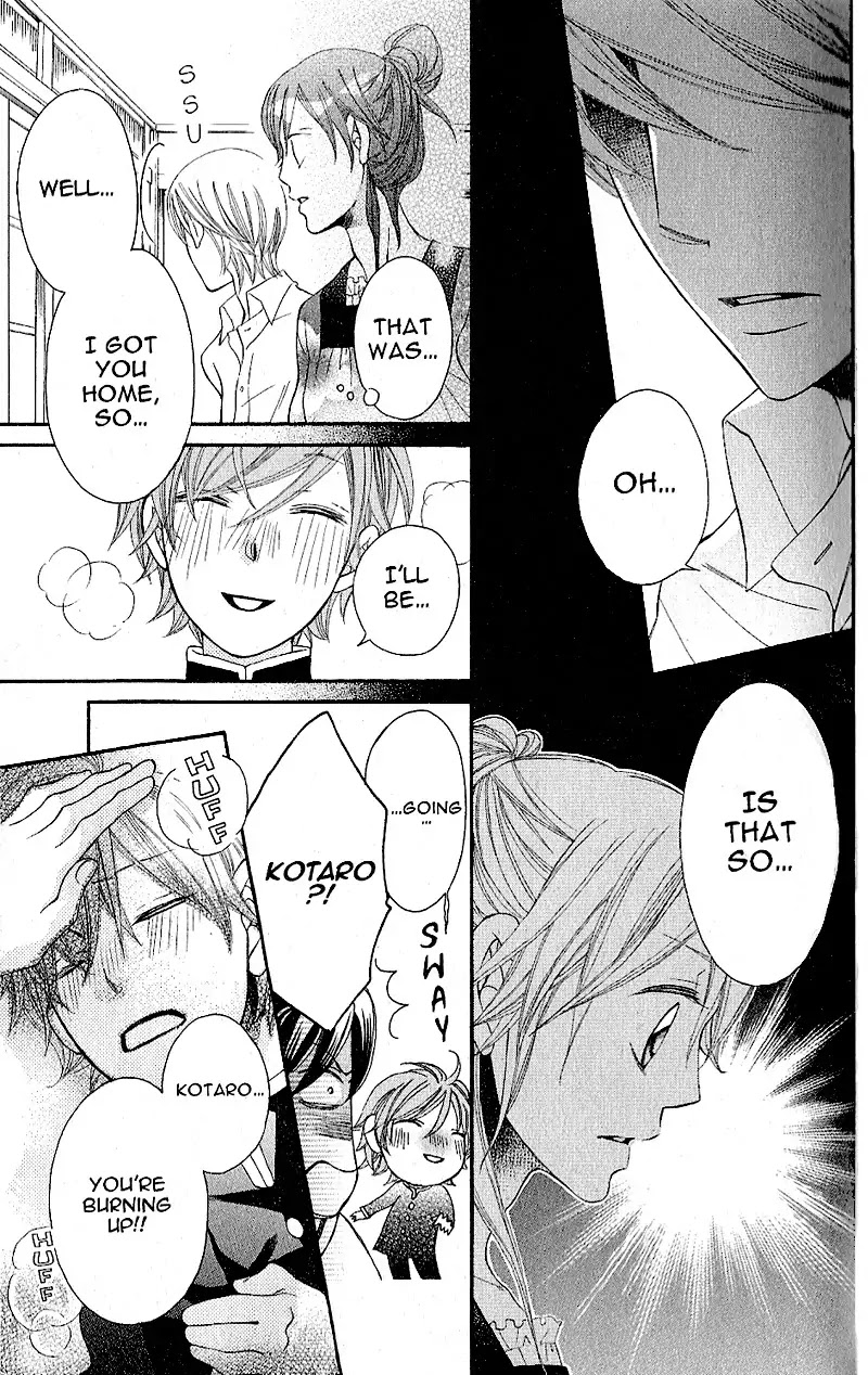 Arakure Chapter 38 page 29 - Chapter 38