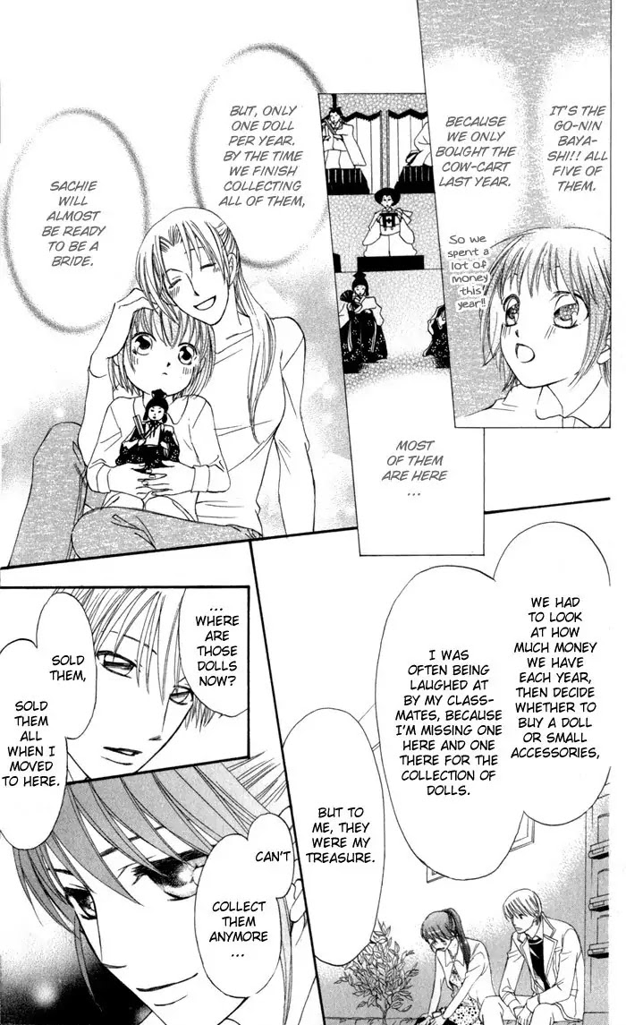 Arakure Chapter 4 page 19 - Chapter 4