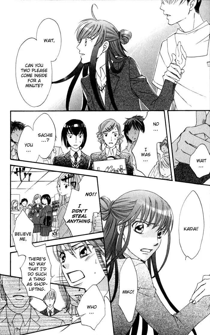 Arakure Chapter 4 page 38 - Chapter 4