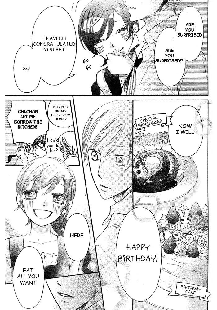 Arakure Chapter 43 page 29 - Chapter 43