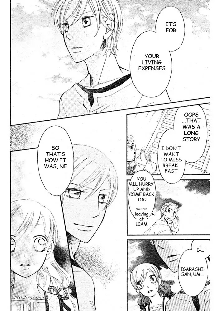 Arakure Chapter 46 page 15 - Chapter 46