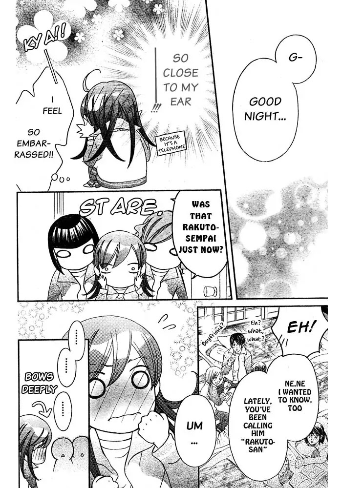 Arakure Chapter 53 page 29 - Chapter 53