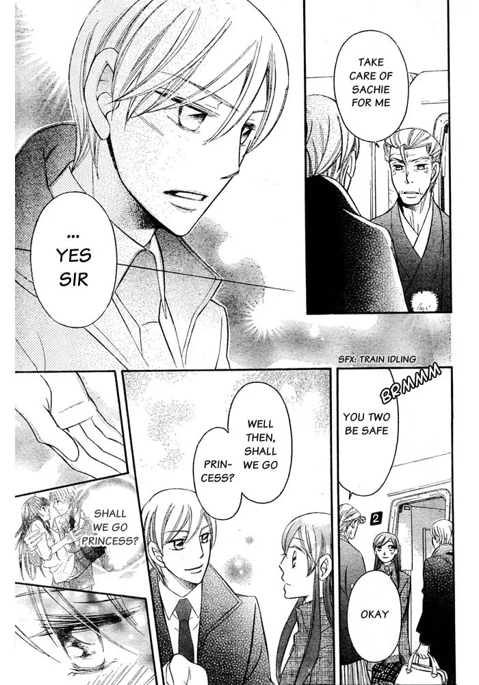 Arakure Chapter 57 page 30 - Chapter 57 [END]