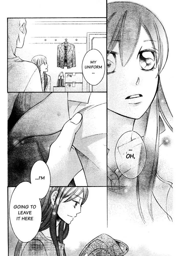 Arakure Chapter 57 page 4 - Chapter 57 [END]