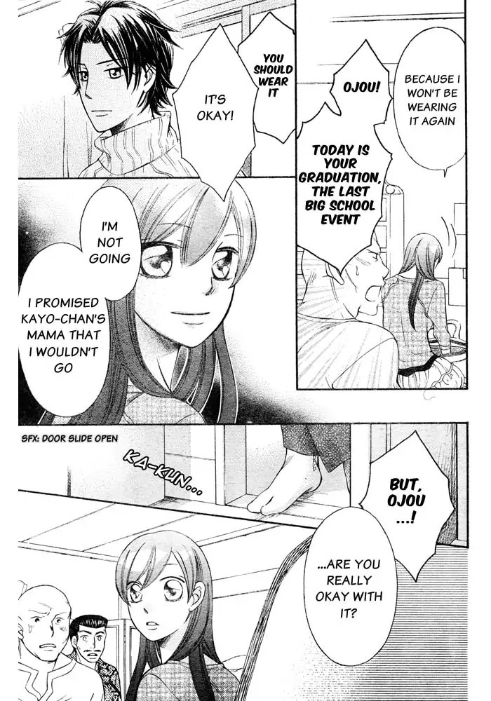 Arakure Chapter 57 page 5 - Chapter 57 [END]