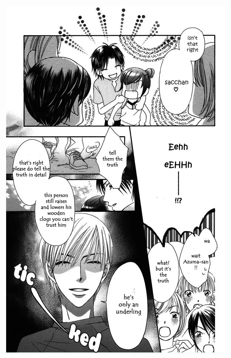 Arakure Chapter 6 page 18 - Chapter 6