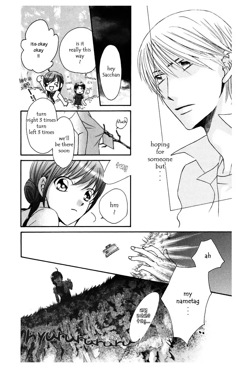 Arakure Chapter 6 page 38 - Chapter 6