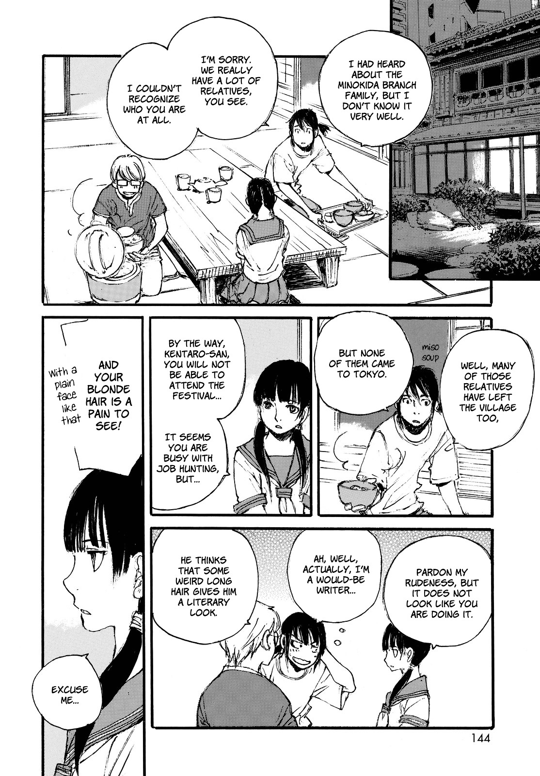 Aranagi-Sama Chapter 0 page 10 - Chapter 0 : [Oneshot]