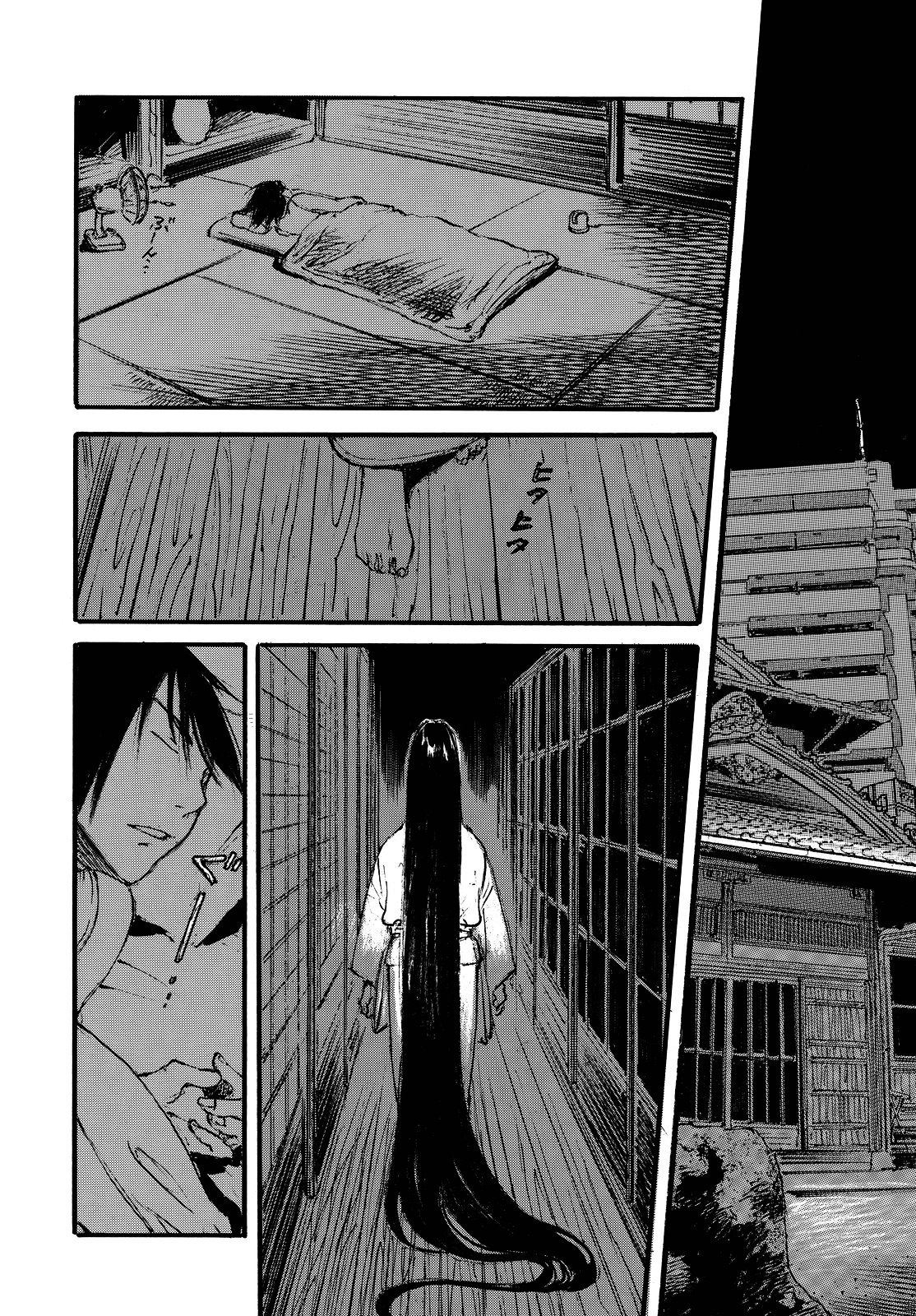 Aranagi-Sama Chapter 0 page 12 - Chapter 0 : [Oneshot]