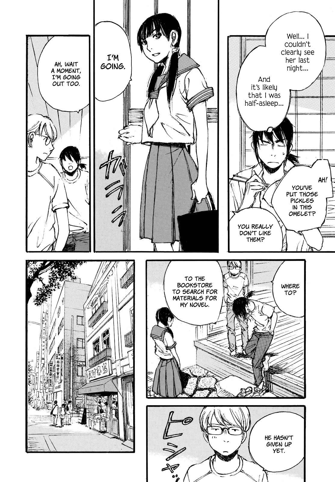Aranagi-Sama Chapter 0 page 16 - Chapter 0 : [Oneshot]