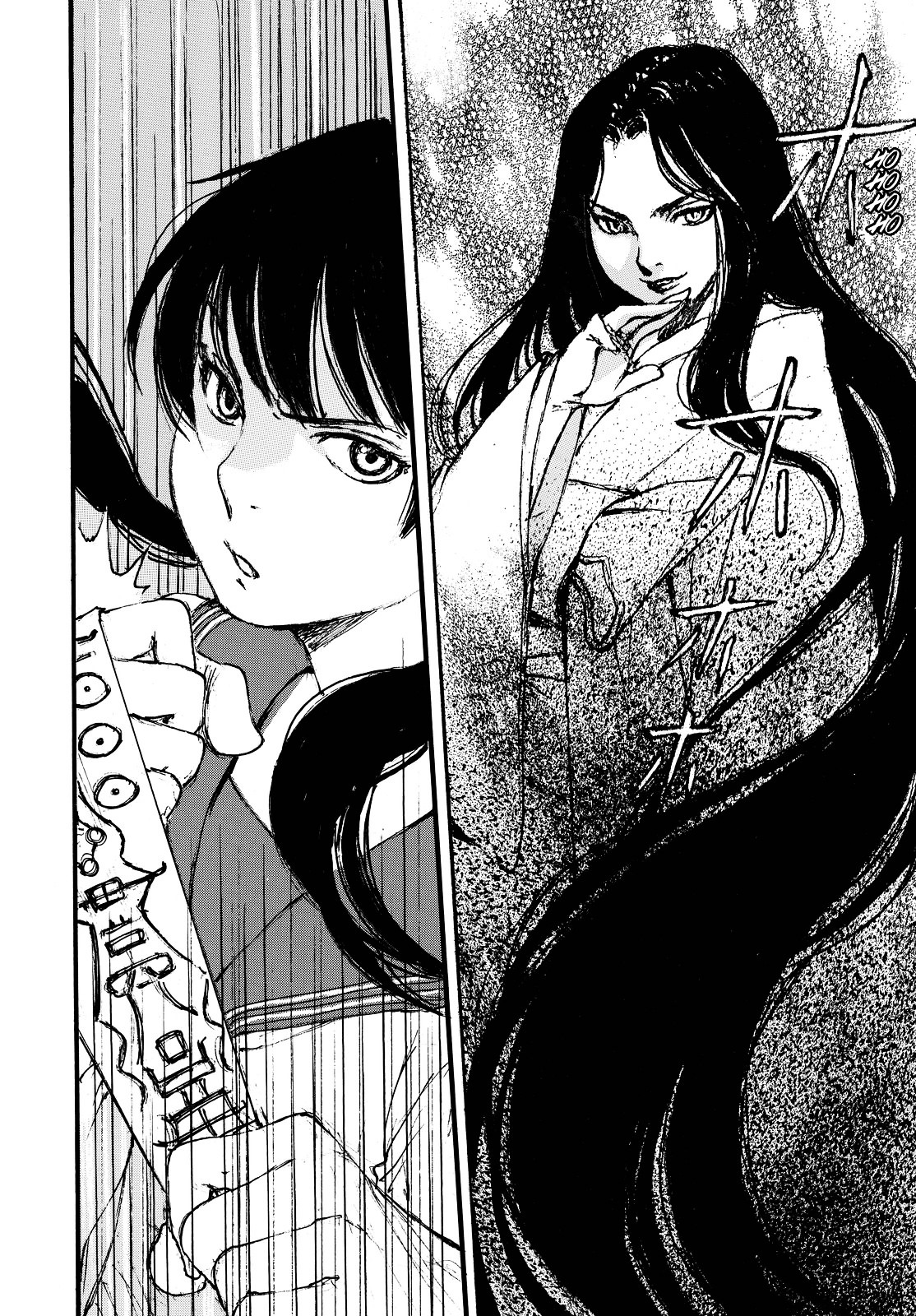 Aranagi-Sama Chapter 0 page 26 - Chapter 0 : [Oneshot]