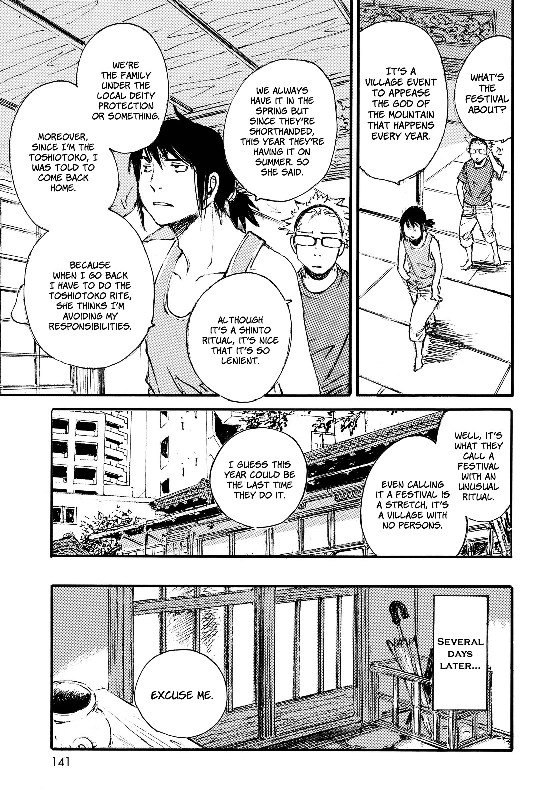 Aranagi-Sama Chapter 0 page 7 - Chapter 0 : [Oneshot]