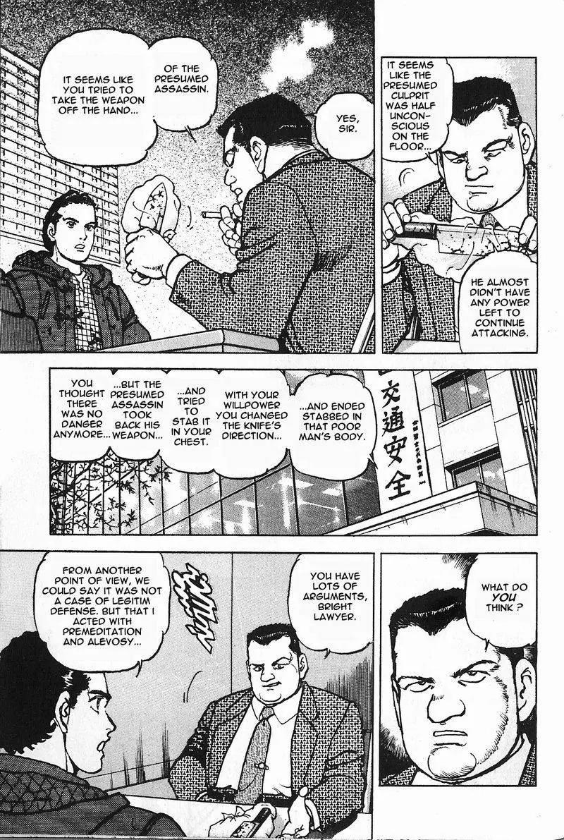 Araragi Express Chapter 1 page 20 - Chapter 1: Premeditation And Alevosy