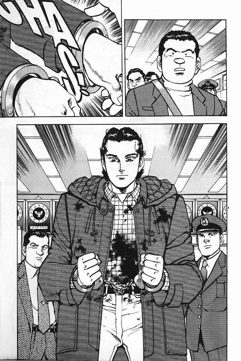 Araragi Express Chapter 1 page 24 - Chapter 1: Premeditation And Alevosy