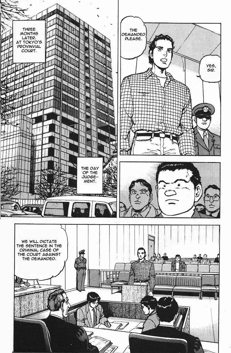 Araragi Express Chapter 1 page 26 - Chapter 1: Premeditation And Alevosy