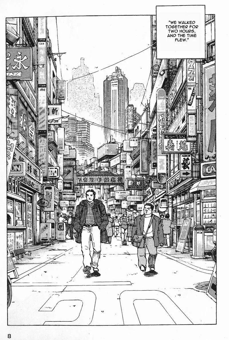 Araragi Express Chapter 1 page 7 - Chapter 1: Premeditation And Alevosy