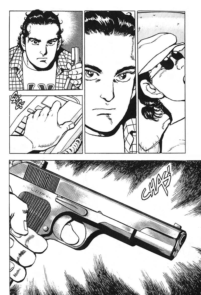 Araragi Express Chapter 10 page 12 - Chapter 10: The "Red Shark"