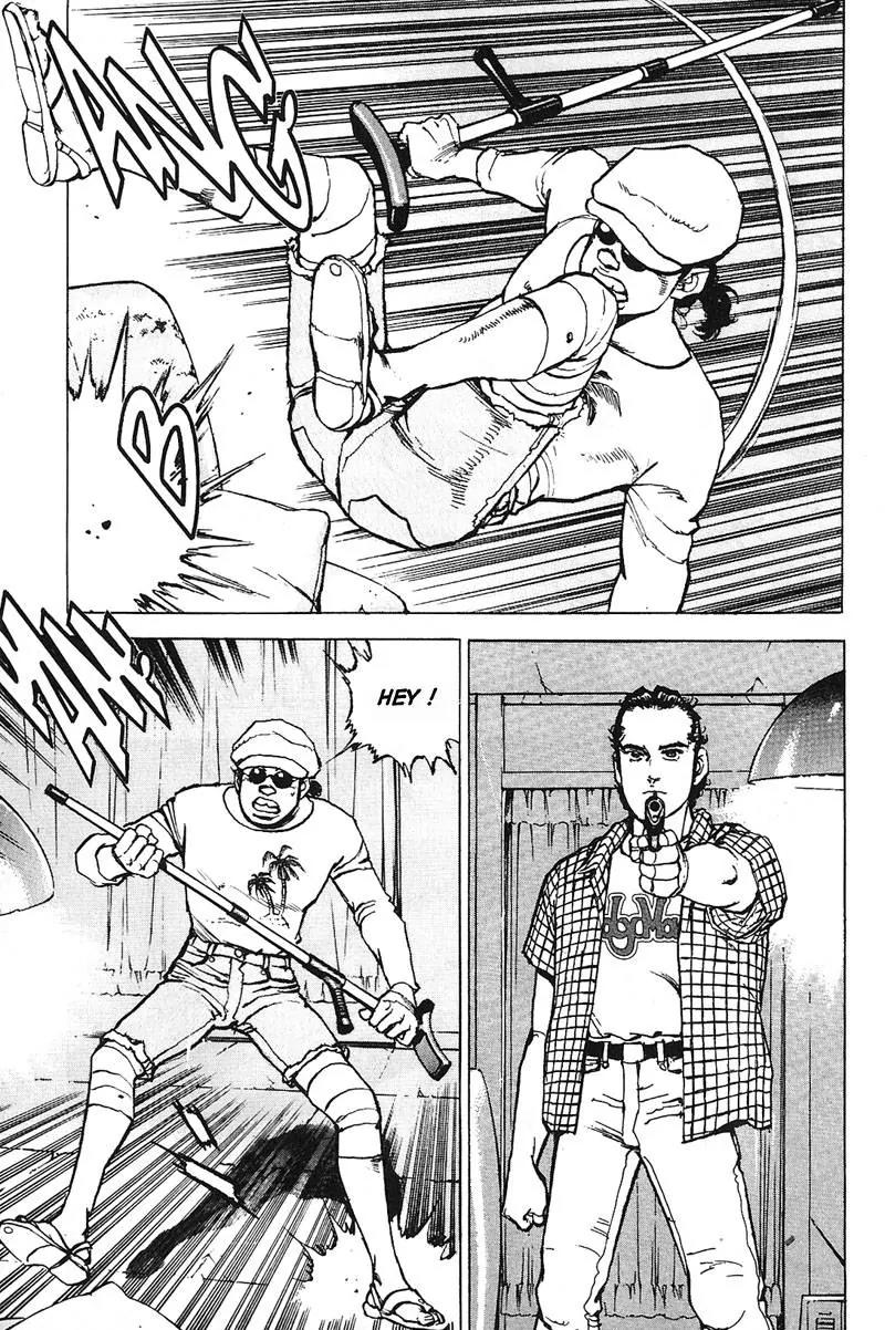 Araragi Express Chapter 10 page 13 - Chapter 10: The "Red Shark"